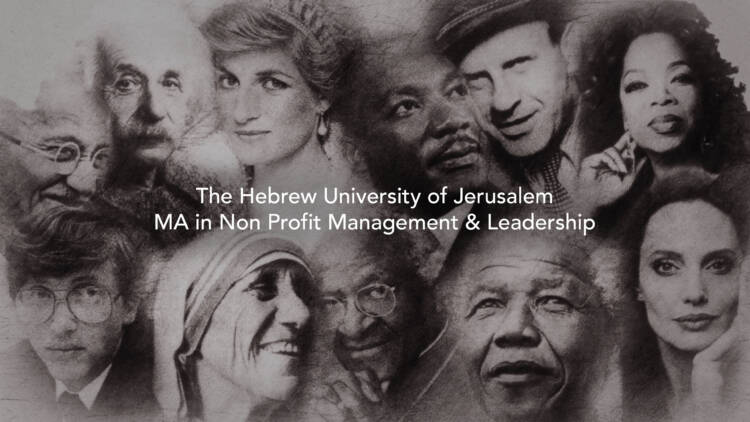 Hebrew THUMBNAIL Humanitarians Wanted